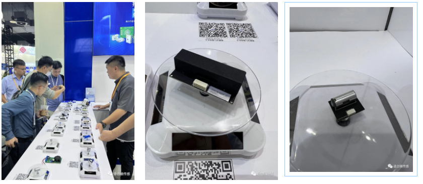 微信截圖_20231012091759.png