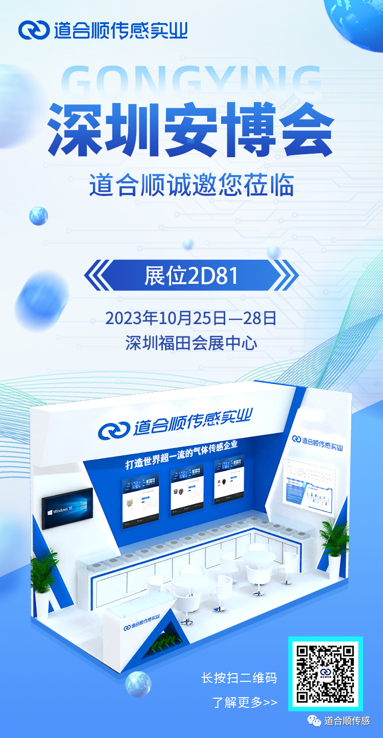 1697699134256651.png 640 (9).png